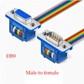DB9 Male to Female