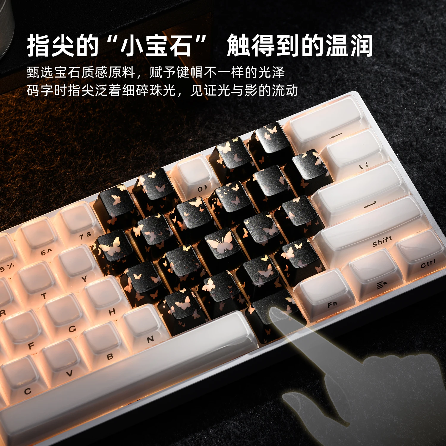 Patrón de tema de obsidiana XVX de 21 teclas, teclas transparentes de mariposa, tapa de tecla negra imd-tech - imagen 3
