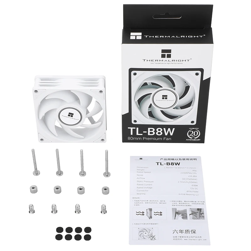 Thermalright TL-8015 TL-8015W TL-B8W TL-B8 ventilador con caja de alto volumen de aire de 80mm ventilador de refrigeración de CPU de 4 pines PWM para caja pequeña radiador de 8cm - imagen 3