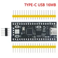 RP2040 TYPE-C 16MB