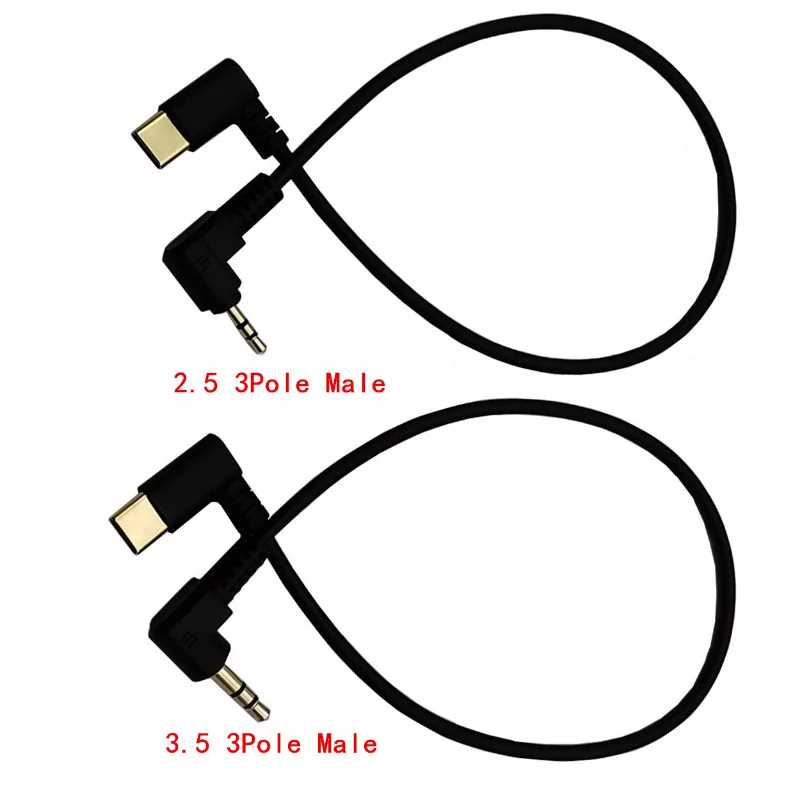 USB-C tipo c a 2,5mm/3,5mm macho cable de audio de codo chapado en oro para teléfono móvil altavoz auxiliar de coche, cable de conexión de auriculares 0,3 m - imagen 5