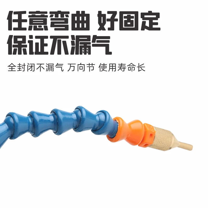 Torno neumático, mecanizado, pulverizador de refrigeración, fresadora, fluido de corte, máquina de grabado universal, pulverizador, tubería de agua, bomba de aceite - imagen 4