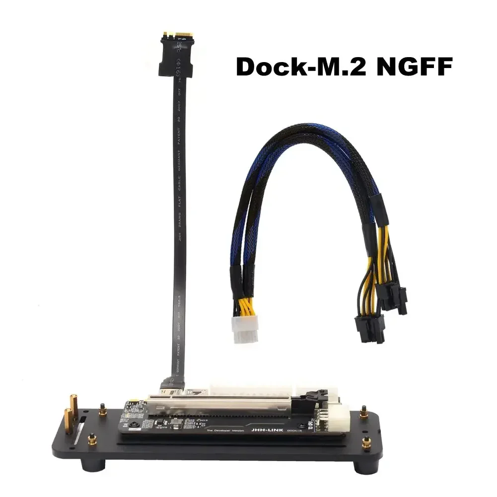 DOCK-M.2 NGFF