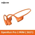 S821 MINI orange