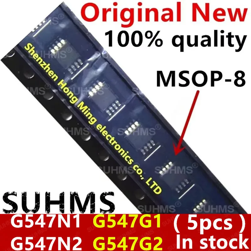 (5 piezas) 100% nuevo G547N1 G547N2 G547G1 G547G2 G547N1P81U G547N2P81U G547G1P81U G547G2P81U MSOP8