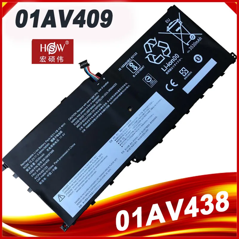 SeagullStar 00HW029 00HW028 01AV409 batería para Lenovo ThinkPad X1 Carbon Gen 4 (2016) X1 Yoga 1st(2016) SB10F46466 01AV439 56WH