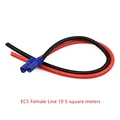 EC5 Female 10AWG