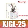 XJGL-25-Magnetski