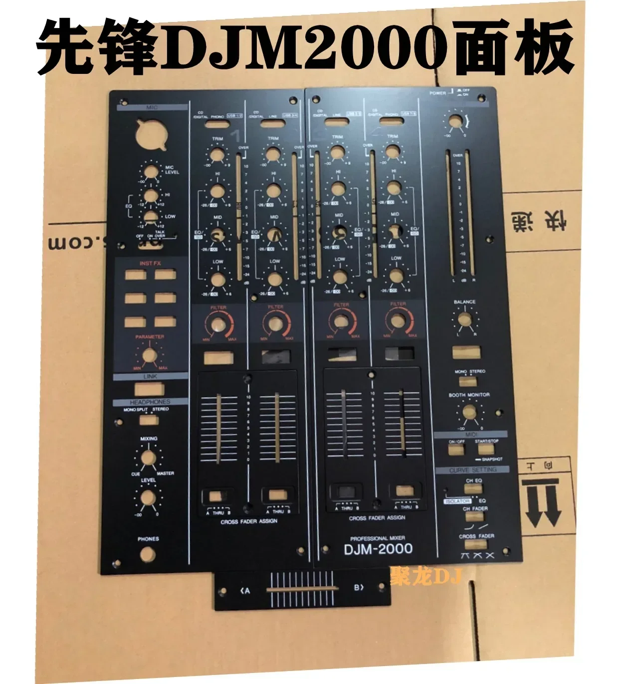 Pioneer Djm700 800 850 900nexus SRT Nxs2 2000 Generation Nexus Panel Iron Plate - imagen 4