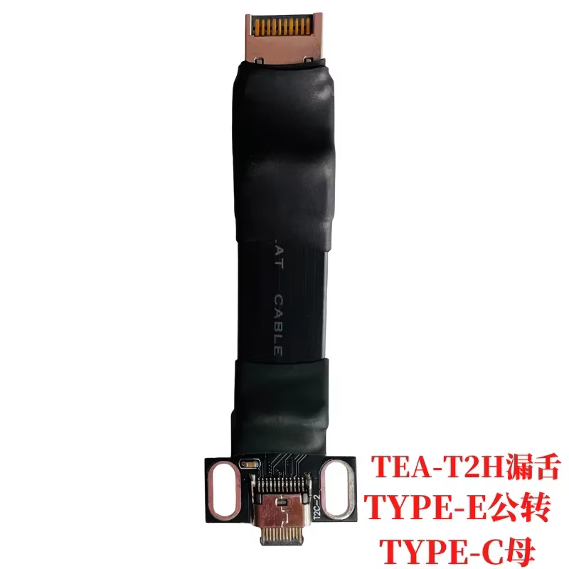 Cable interno tipo E a USB-C 3.2 Gen 2 con tornillos para placa base - imagen 5