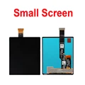 Small Screen