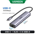 USB-C 1000Mbps