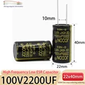 100V2200UF 22x40