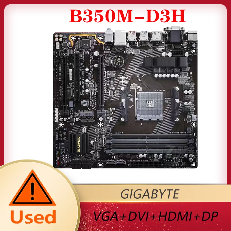 GIGABYTE GA-AB350M-D3H (AM4/ B350/ CrossFire de 2 vías/ HDMI/ DP/ M.2/ SATA/ USB 3.1 tipo A/ Micro ATX/ DDR4/placa base)