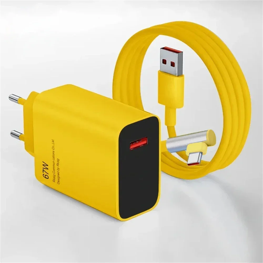 Yellow EU 1M Cable