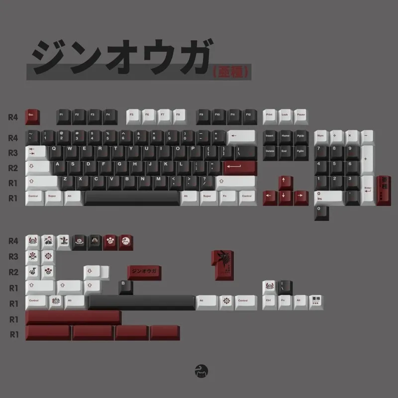 Más de 140 teclas/juego de teclas de juego Stygian Zinogre, teclas de sublimación de tinte PBT, perfil de cereza, teclas de juego de Anime, negro, rojo, japonés
