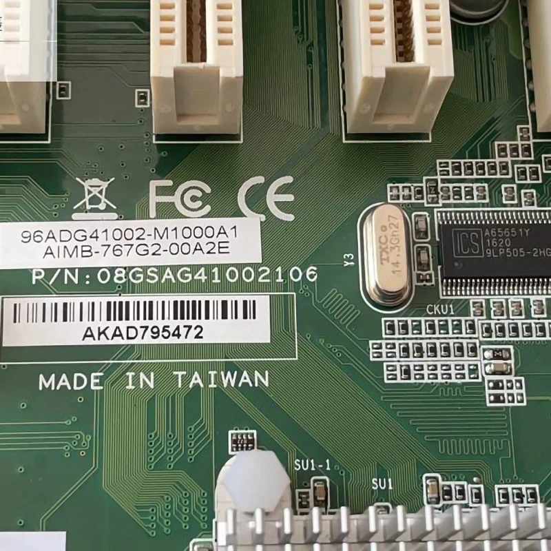 Placa base industrial para Advantech AIMB-767G2-00A2E AIMB-767 REV.A2 - imagen 5