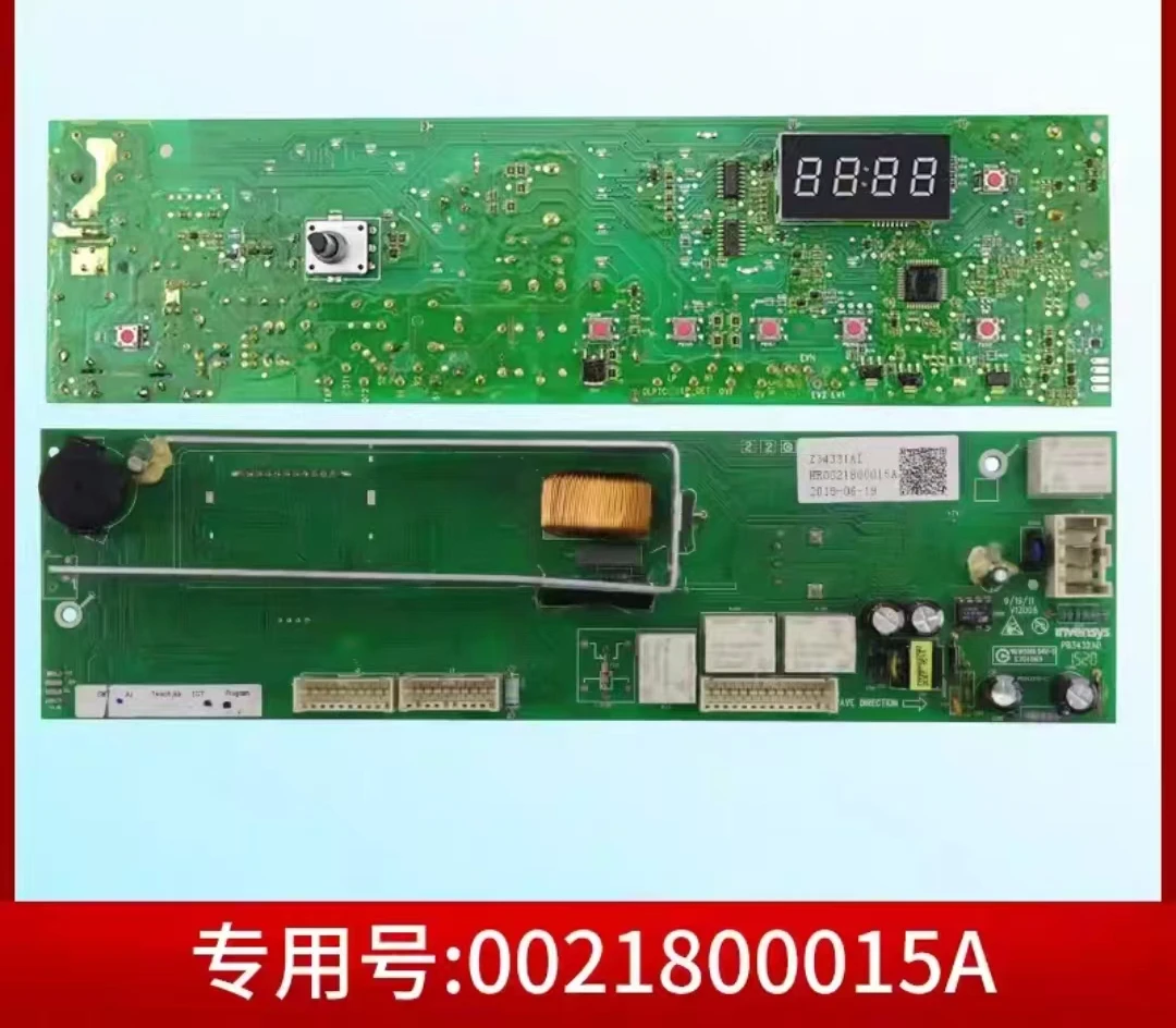 Disassembly board