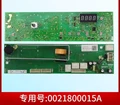 Disassembly board