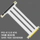 PCIE 5.0 90 Degree