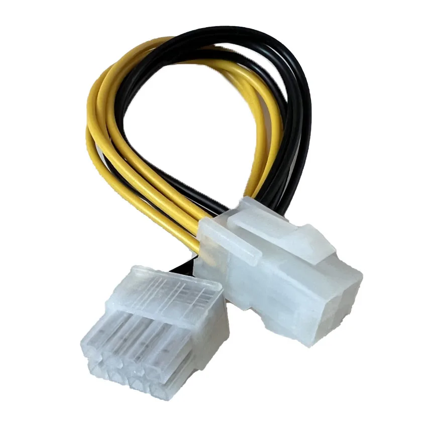 1/2/5pcs ATX 4 Pin Male to 8 Pin Female EPS Power Cable Cord Adapter CPU Power Supply Futural Digital Drop Shipping - imagen 4