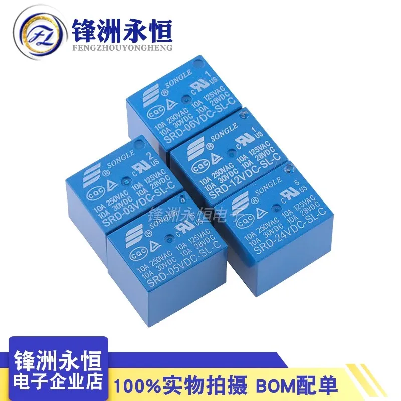 2 uds SRD-05VDC-SL-A SRD-05VDC-SL-C SRD-12VDC-SL-A SRD-24VDC-SL-A SRD-48VDC-SL-A SRD-12VDC-SL-C 03V 05V 12V 24V 48VDC 4 pines 5 pines - imagen 2