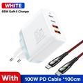 White With Cable