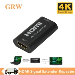 Extensor HDMI 4K 2K – Señal 40m Hembra-Hembra PS4 HDTV