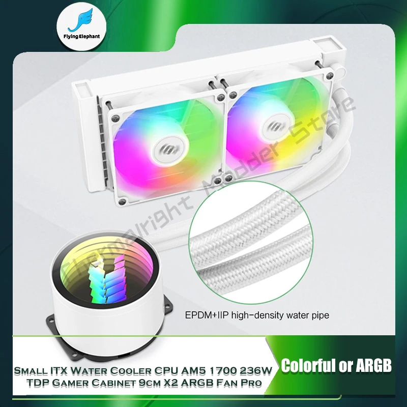 ITX AIO-enfriador de agua de escritorio AM5 1700 236W, disipador de calor líquido TDP para Mini gabinete pequeño para jugadores, ventilador ARGB - imagen 2
