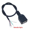 USB female 4pin
