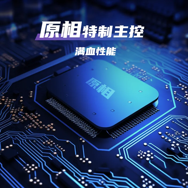 Ratón para juegos IXY AM35.8 personalizado, E-Sport, velocidad de orolling de 8000Hz, Sensor PAW3395, insignia, interruptor de baja latencia, regalos para juegos, disponible - imagen 5