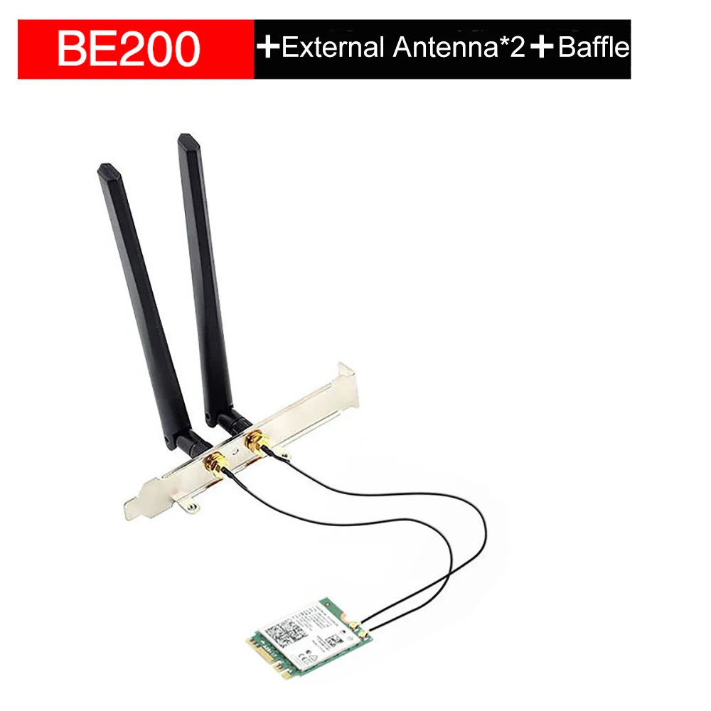 External Antenna