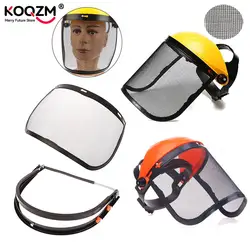Casco de seguridad con malla facial completa para jardinería