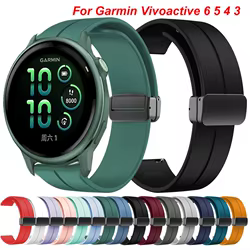 Correa con hebilla magnética de silicona de 22mm y 20mm para Garmin Vivoactive 6 5 4, correa para Garmin Forerunner 255 265 645 745 965 55 Venu 2 3