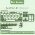 Matcha-XDA-RU