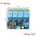 4 Way 12V