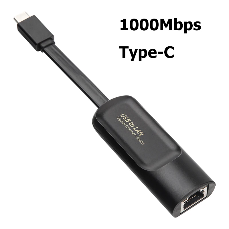 1000Mbps Type-C
