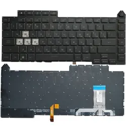 Teclado RGB Externo para ROG Strix – Layout Ruso