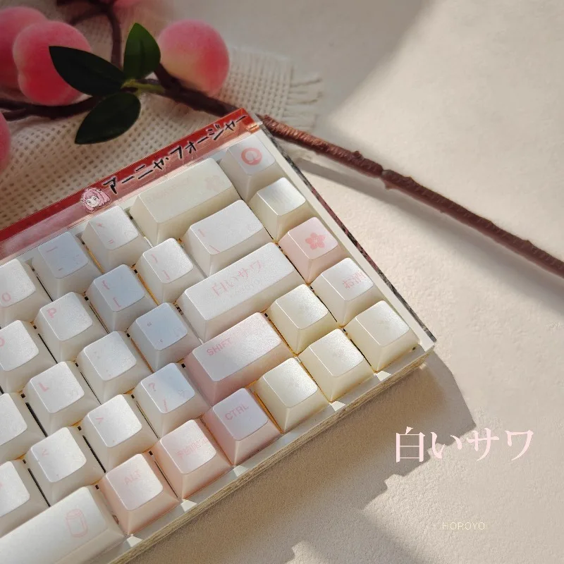 Juego de teclas con tema de melocotón blanco Star Trail, tapas de teclado personalizadas con perfil de cereza para PC, accesorios de teclado mecánico para juegos - imagen 2