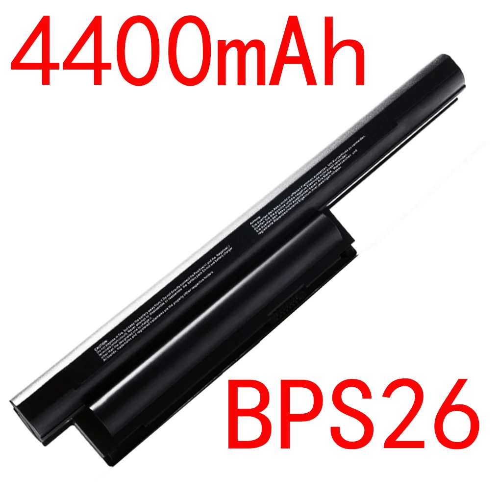 4400mAh