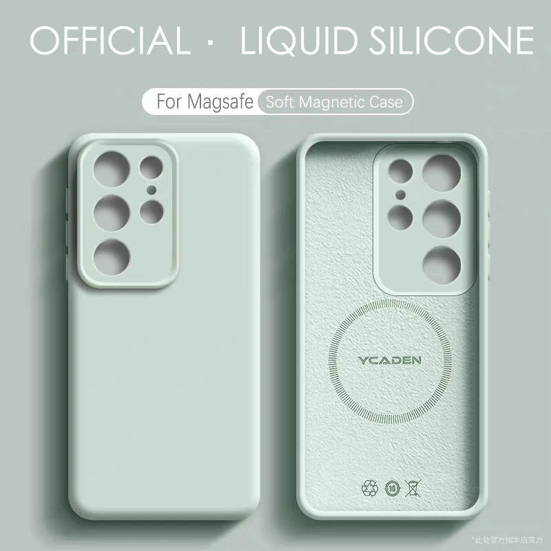 Funda de silicona líquida magnética con carga inalámbrica para Samsung Galaxy S22 S23 S24 S25 Ultra Plus, funda protectora esponjosa de piel suave - imagen 2