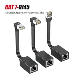 Cable de red CAT7 RJ45 ángulo recto Eblow Ultra Plano macho-hembra