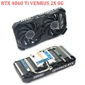 RTX4060Ti VENTUS 8G