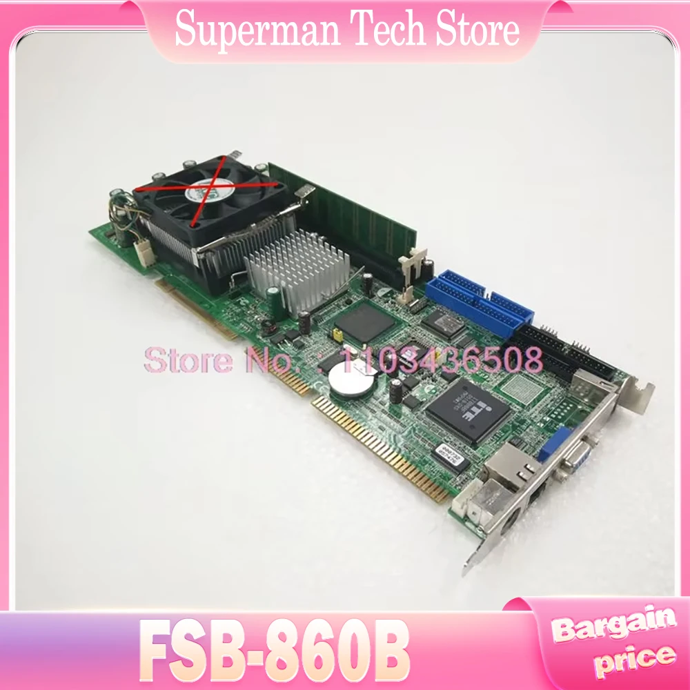 Para placa base de computadora industrial AAEON con FSB-860B REV: A1.0 - imagen 2