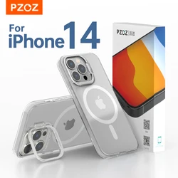 Funda Silicona iPhone 14 Pro Max – Protección Antigolpes