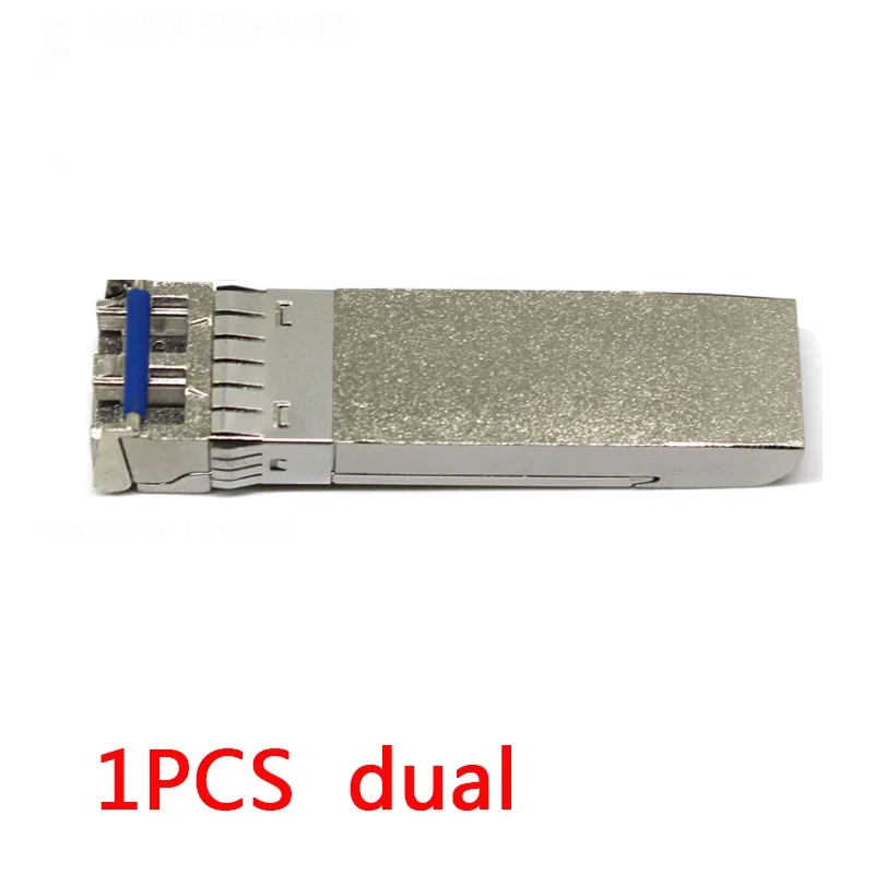 1PCS SM dual 10KM