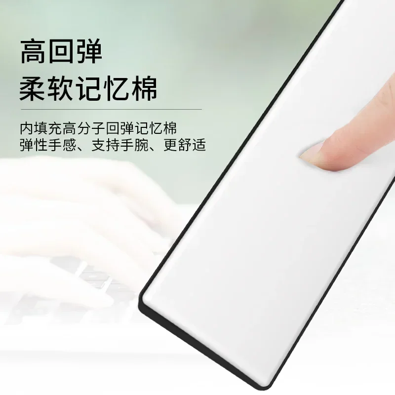 Reposamanos de cuero PU Cuatom 75% Esports escritura impermeable Pla Base teclado reposamuñecas ergonomía memoria esponja con palma Stree - imagen 4