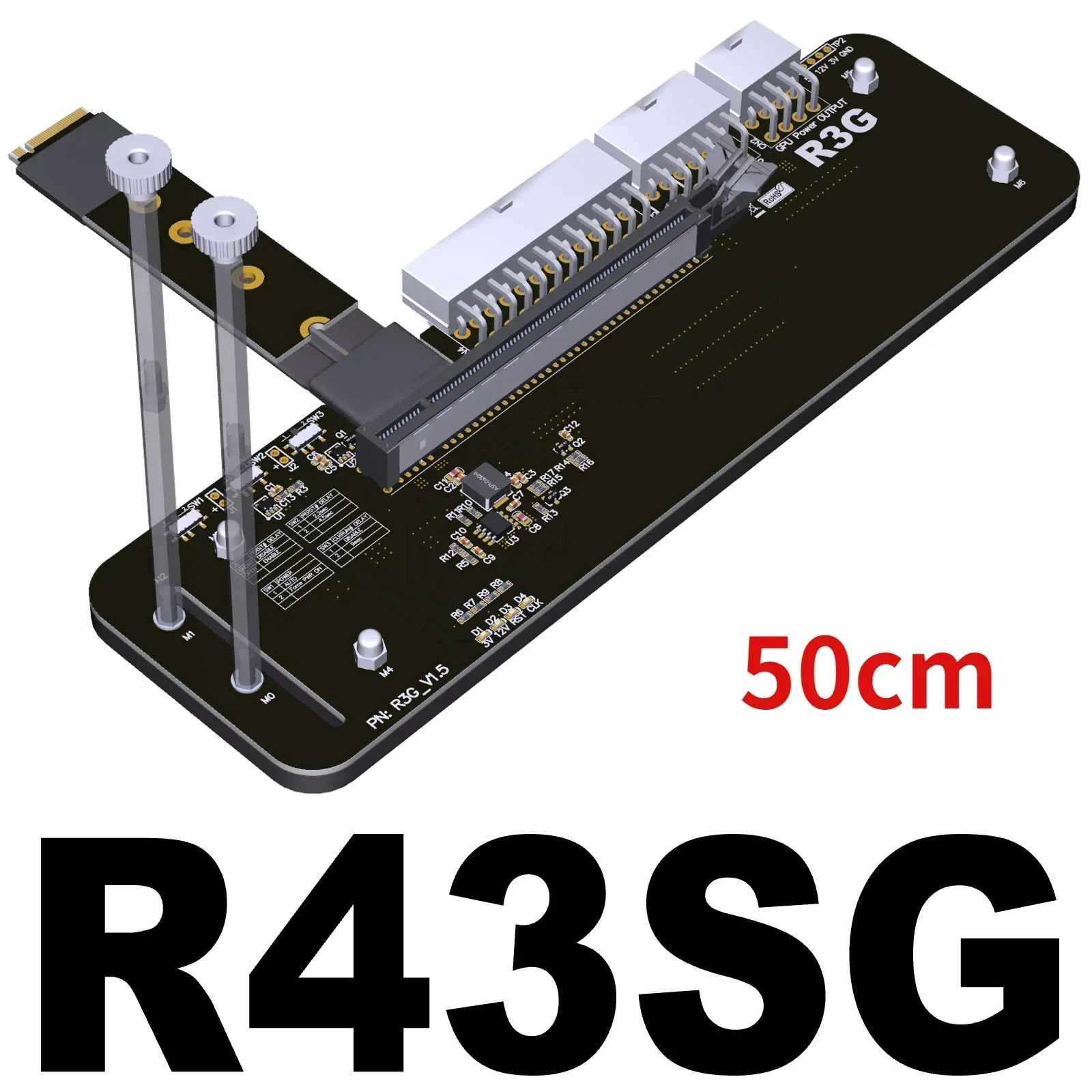 R43SG-50CM