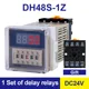 DH48S-1Z DC24V