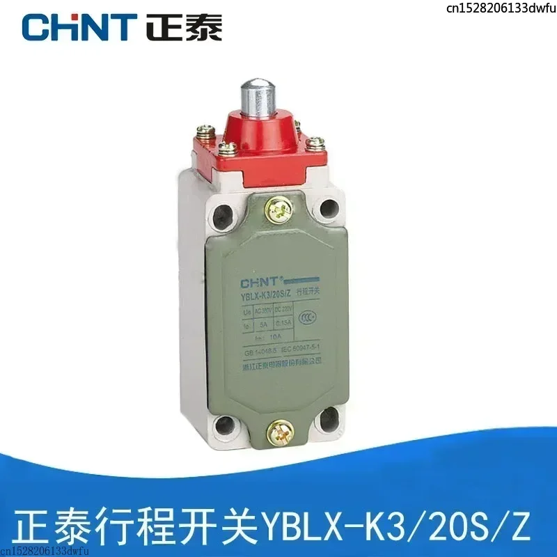 Interruptor de límite CHNIT YBLX-K3/20S/T B L D J Z W H1 H2 H3 YBLX-K3/20S/Z YBLX-K3/20S/B YBLX-K3/20S/L YBLX-K3 - imagen 4